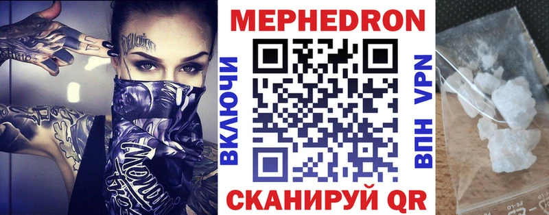Где можно купить наркотики Сертолово АМФ Бошки Шишки Метадон Альфа ПВП