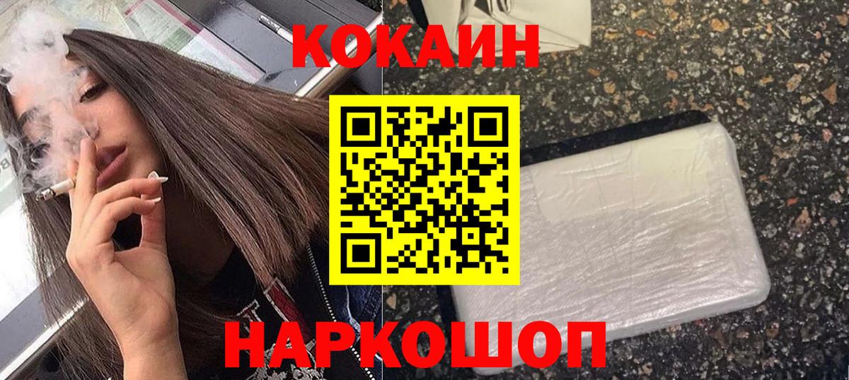 ГАШ Сертолово