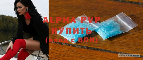 mix Абаза