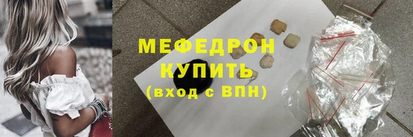 MDMA Приозерск