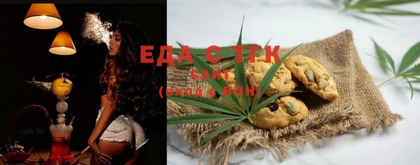 mix Абаза