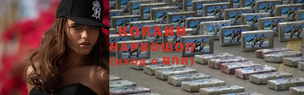 не бодяженный Пролетарск