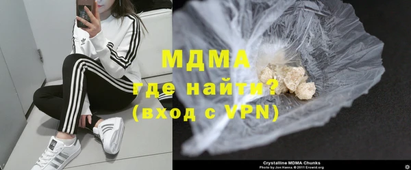 mix Абаза