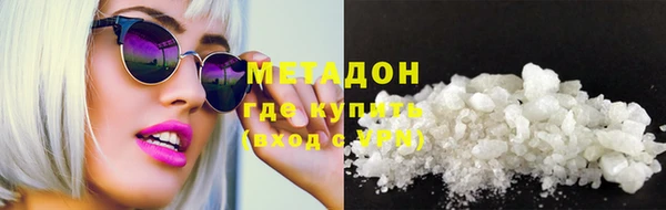 дурь Никольск