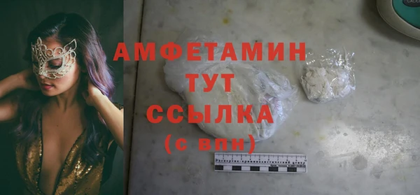 MDMA Приозерск