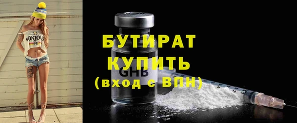 mix Абаза