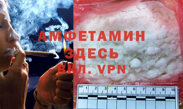 не бодяженный Пролетарск