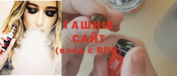 не бодяженный Пролетарск