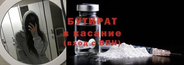 дурь Николаевск-на-Амуре