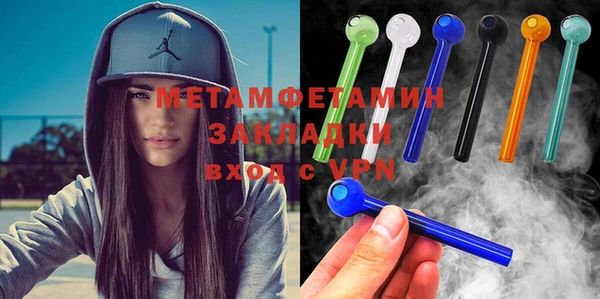 MDMA Приозерск