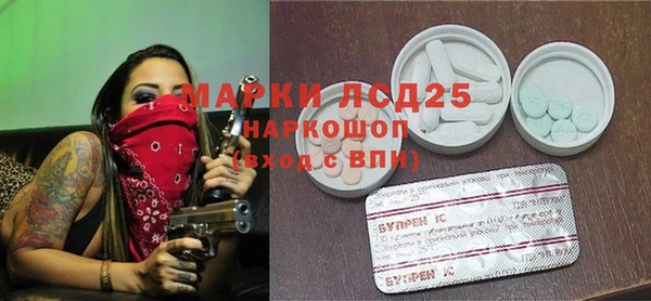 MDMA Приозерск