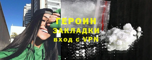 не бодяженный Пролетарск