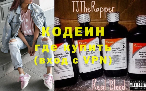 MDMA Приозерск