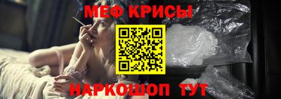 трава Кимры