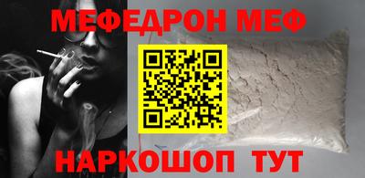 трава Кимры