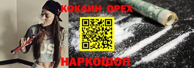 трава Кимры