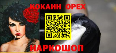 mdpv Кинель