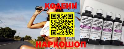 mdpv Кинель