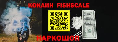 трава Кимры