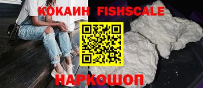 трава Кимры