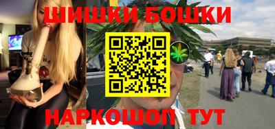 трава Кимры