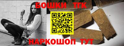 трава Кимры