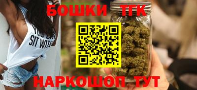 mdpv Кинель