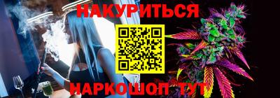 mdpv Кинель