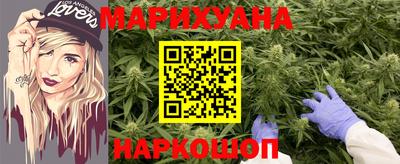 прущий лед Татарск