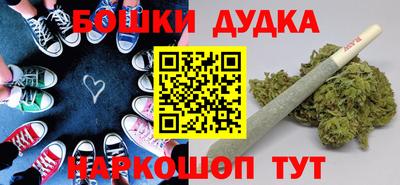 mdpv Кинель