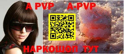 трава Кимры