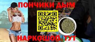 трава Кимры