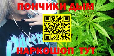 mdpv Кинель