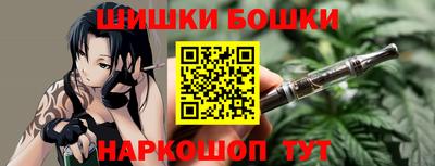 трава Кимры