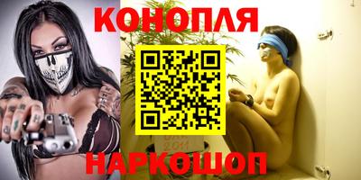 трава Кимры