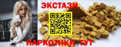 трава Кимры