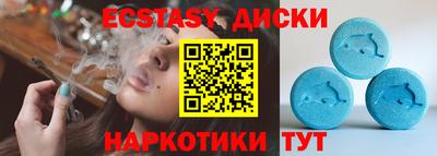 mdpv Кинель
