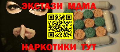трава Кимры
