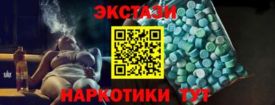 трава Кимры