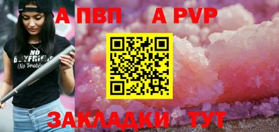 трава Кимры