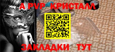 трава Кимры