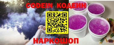 гидра Кингисепп
