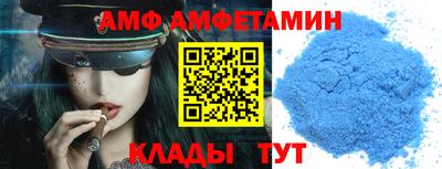 трава Кимры