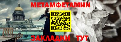 трава Кимры