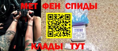 mdpv Кинель