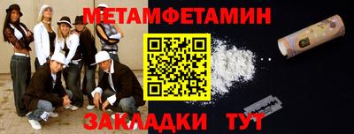 mdpv Кинель