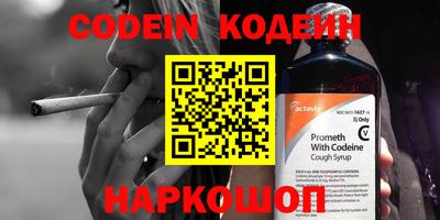 mdpv Кинель