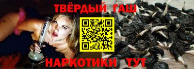 кокаин перу Тверь