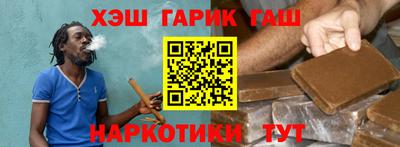 mdpv Кинель