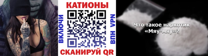 сколько стоит  Сертолово  МЕФ кристаллы 